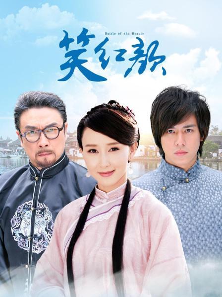 【Ringyan】4/23颜值女神极致身材皮肤超白粉色大奶诱惑